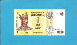 MOLDOVA - 1 LEU - 1994 - Pick 8 - UNC. - Serie A.0074 - Republica - Moldavia