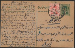 EGYPT 1944 KING FAROUK POSTAL STATIONERY POSTAL CARD 4 MILLS UPRATED 2 MILLS CAIRO TO ABU QIR UP RATED - Lettres & Documents