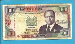 KENYA - 100 Shillings - 01.07.1990 - Pick 27.b - President Daniel Toirotich Arap Moi - 2 Scans - Kenia