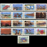 ANGUILLA 1982 - Scott# 463-79 Views Etc. Set Of 17 MNH - Anguilla (1968-...)