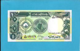 SUDAN - 1  SUDANESE POUND - 1987 - P 39 - UNC. - 2 Scans - Soedan