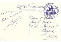 CPA. DU MAROC TOUPES D'OCCUPATION DU MAROC ORIENTAL...CIE DE MARCHE DUTRAIN DES EQUIPAGES..1914..TBE ..SCAN . - Storia Postale