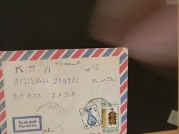 53/387   LETTRE POUR JEDDAH - Briefe U. Dokumente