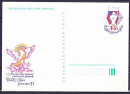 Tchécoslovaquie 1978, Entier (CDV 188) - Cartes Postales