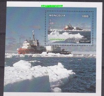 Greenpeace 1996 Mongolia1 Value From  M/s ** Mnh (23043) - Navi Polari E Rompighiaccio