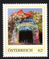 ÖSTERREICH 2011 ** Grottenbahn, Wiener Prater - PM Personalized Stamp MNH - Personnalized Stamps