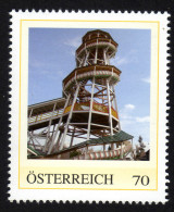 ÖSTERREICH 2011 ** Toboggan, älteste Holzrutsche, Wiener Prater - PM Personalized Stamp MNH - Personalisierte Briefmarken