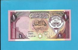 KUWAIT - 1 Dinar - ( 1980 - 91 ) - P 13.d - Sign. 6 - UNC. - Stolen By Iraqi Forces - Denominator / 51 - SEE Description - Koeweit