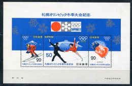 Japon         Bloc Feuillet N° 70  ** - Blocks & Sheetlets