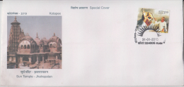 India  2015  Hinduism  Sun Tample  Jhalarpatan  KOTA  Special Cover  #  85262  Indien Inde - Hinduismo