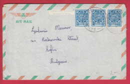 177739 / EIRE - 1968 - Celtic Cross 3p  - DUBLIN Ireland Irlande Irland - Storia Postale