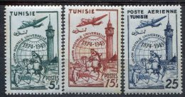 Tunisie                            331/332  **  +  PA  16  ** - Tunisie (1956-...)