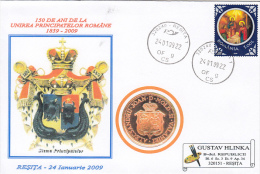ROMANIAN PRINCIPALITIES UNIFICATION, COAT OF ARMS, SPECIAL COVER, 2009, ROMANIA - Lettres & Documents