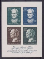 ** 1962 JUGOSLAVIA FOGLIETTO NUOVO MNH SHEET TITO BF 8 CAT. € 40,00 - Unused Stamps