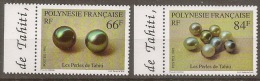 FRENCH POLYNESIA 1995 Tahiti Pearls - Unused Stamps