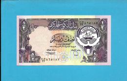 KUWAIT - 1/2 Dinar - ( 1980 ) - Pick 12.b - Sign. 6 - AUNC. - Stolen By Iraqi Forces -Denominator / 33 - SEE Description - Kuwait