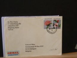 49/214A    LETTRE  TAIWAN - Briefe U. Dokumente