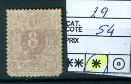 N° 29   (x) / 1869-1883 - 1869-1888 Lion Couché