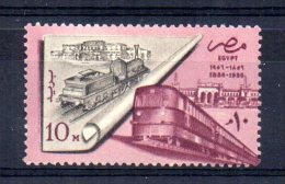 Egypt - 1957 - Railways Centenary - MNH - Neufs