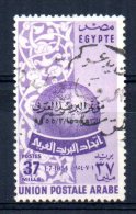 Egypt - 1955 - 37m  2nd Arab Postal Union Conference - Used - Oblitérés