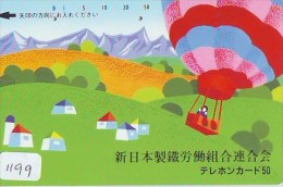 Telecarte JAPON * BALLON * MONTGOLFIERE (1199) Hot Air Balloon * Aerostato * Heißluft PHONECARD JAPAN - - Sport