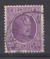Nr 198, Met Abklatsch Op Achterzijde ! (X04027) - 1922-1927 Houyoux