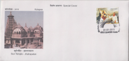 India  2015  Hinduism  Sun Tample  Jhalarpatan  KOTA  Special Cover  #  85260  Indien Inde - Induismo