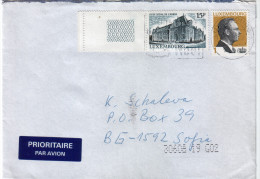 Envelope / Cover ) LUXEMBOURG  / BULGARIA - Covers & Documents