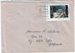 Envelope / Cover ) LUXEMBOURG  / BULGARIA - Storia Postale