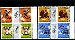 NEW ZEALAND - 2010  YEAR OF THE TIGER  GUTTER PAIRS  MINT NH - Neufs