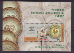 ROMANIA UNESCO FOGLIETTO SHEET  MNH - UNESCO