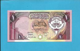 KUWAIT - 1 Dinar - ( 1980 - 91 ) - P 13.d - Sign. 6 - UNC. - Stolen By Iraqi Forces - Denominator / 51 - SEE Description - Koeweit