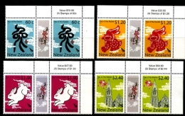 NEW ZEALAND - 2011  YEAR OF THE RABBIT  GUTTER PAIRS  MINT NH - Ungebraucht