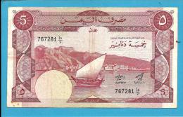 YEMEN PEOPLES DEMOCRATIC REPUBLIC - 5 DINARS -  ND ( 1984 ) - P 8a -  Sign. 3 - Bank Of Yemen - 2 Scans - Yémen