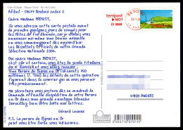 B3-06R-Pseudo PAP Afibel - Private Stationery