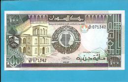 SUDAN - 100  SUDANESE POUNDS - 1989 - P 44.b - UNC. - 2 Scans - Soudan