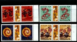 NEW ZEALAND - 2013  YEAR OF THE SNAKE  SET  MINT NH - Ungebraucht