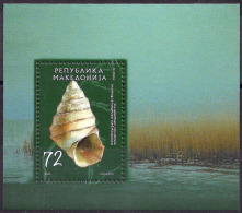 Macedonia 2006 Fauna, Seashell, Subwater Snails, Ochridopyrgula Macedonica, Souvenir Sheet, Block, MNH - Macedonië