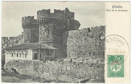 Greece 1909 Ottoman Occupation Of Rhodes Island - Dodécanèse