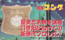 Télécarte Japon / 110-011 -  7-11 / 9562 - HAWAII -  Sport CATCH - WRESTLING Sports Japan Phonecard - USA Rel. - 191 - Sport