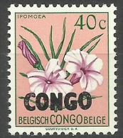 Congo - 1960 Flowers "CONGO" Overprint 40c MNH **   Sc 326 - Mint/hinged