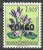 Congo - 1960 Flowers "CONGO" Overprint 1.50f MNH **   Sc 330 - Mint/hinged