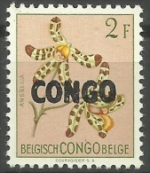 Congo - 1960 Flowers "CONGO" Overprint 2f MNH **   Sc 331 - Nuevas/fijasellos