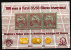 HUNGARY-2013. Commemorative Sheet  - Souvenir For The Buyers Of Hungarian Stamp Catalogue 2013 MNH! - Souvenirbögen