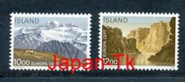 ISLAND Mi.Nr. 648-649 EUROPA CEPT "Natur Und Umweltschutz" 1986 - MNH - 1986