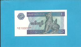 MYANMAR ( Old BURMA )- 1 KYAT -  ND (1996 ) - P 69 - UNC. - Serie BJ - Green Paper - 2 Scans - Myanmar