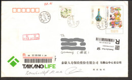 China 2014 Große Ganzsache, Large Postal Stationary Als Luftpost-R-Brief Mit Zusatzfrankatur N.Deutschland - Briefe