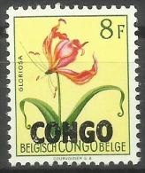 Congo - 1960 Flowers "CONGO" Overprint 8f MNH **   Sc 336 - Neufs