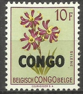 Congo - 1960 Flowers "CONGO" Overprint 10f MNH **   Sc 337 - Neufs