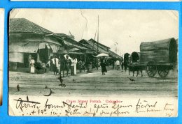 Madd430, Colombo, Cross Street Pettah, Animée, Petite Fente, Circulée 1904 - Sri Lanka (Ceylon)